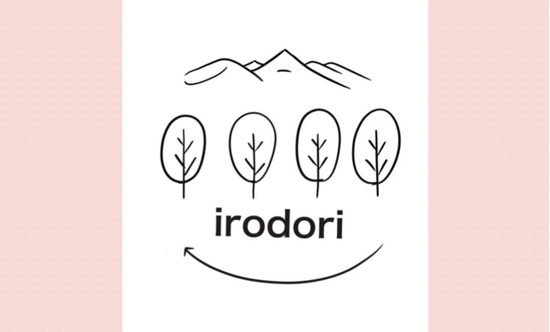 Irodori Hotel Мацумото Екстериор снимка